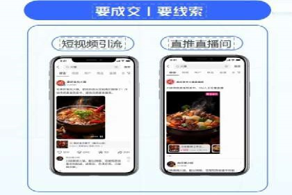 如何在今日头条信息流中脱颖而出？——看这些成功案例的秘诀