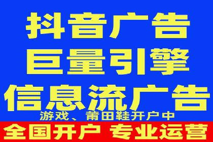 SEM托管成功案例：揭秘高效广告投放策略